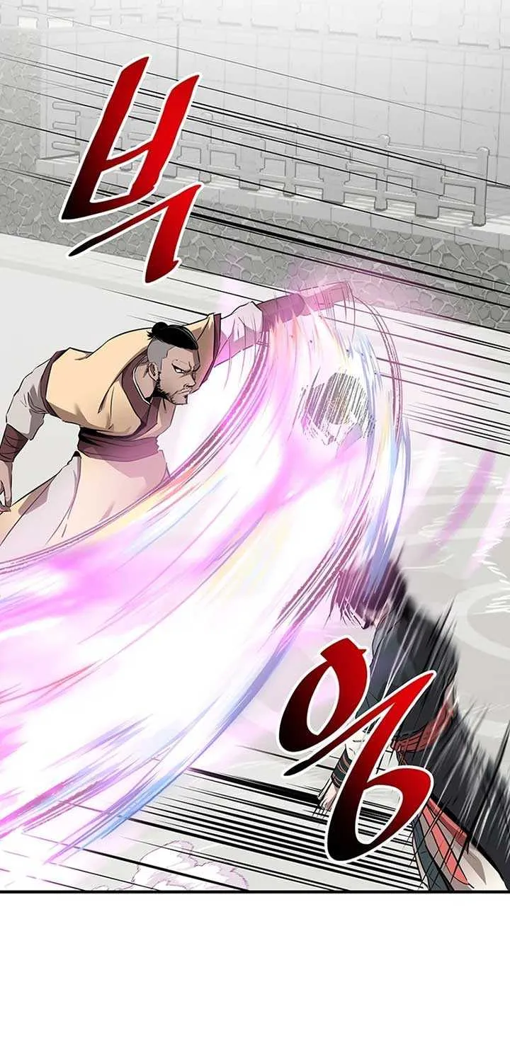 The Best Martial Arts Instructor In The World Chapter 6 page 68 - 