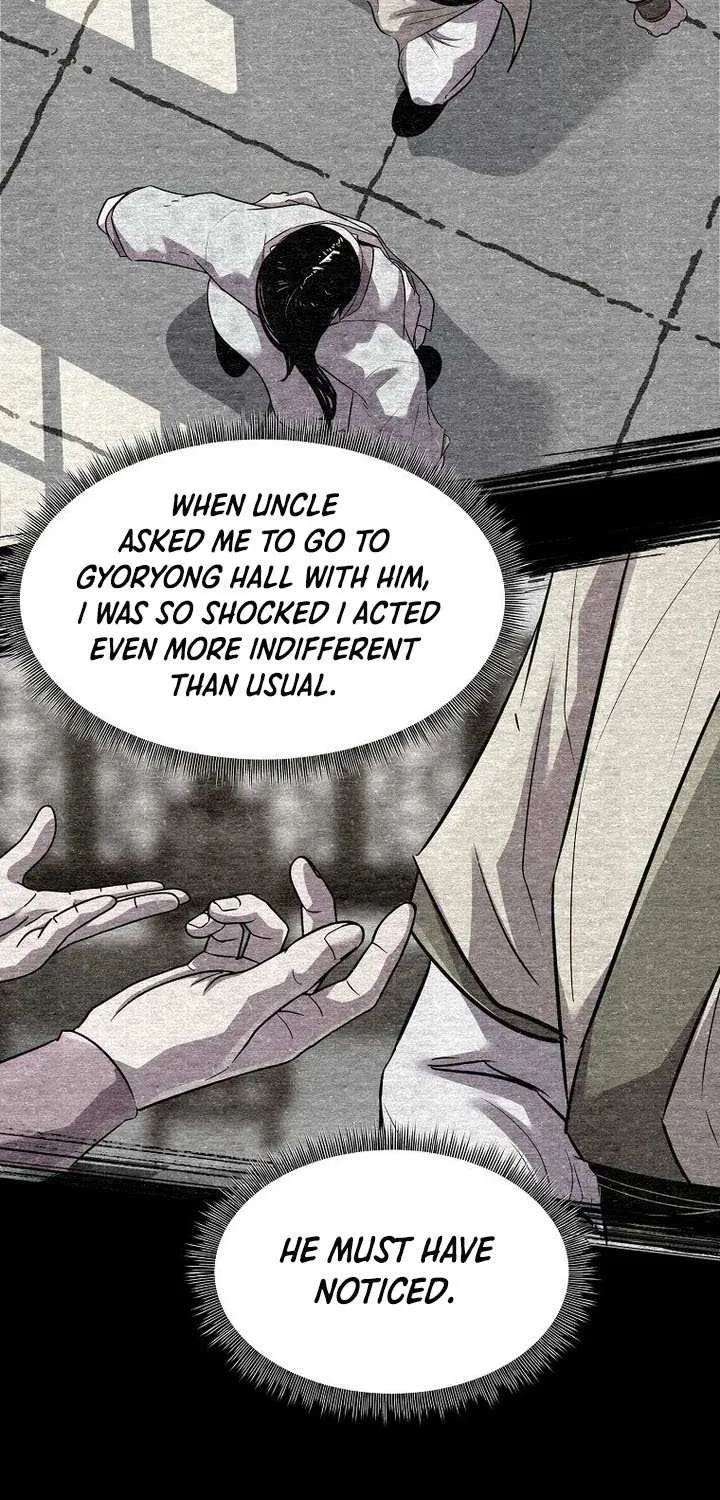 The Best Martial Arts Instructor In The World Chapter 60 page 71 - 