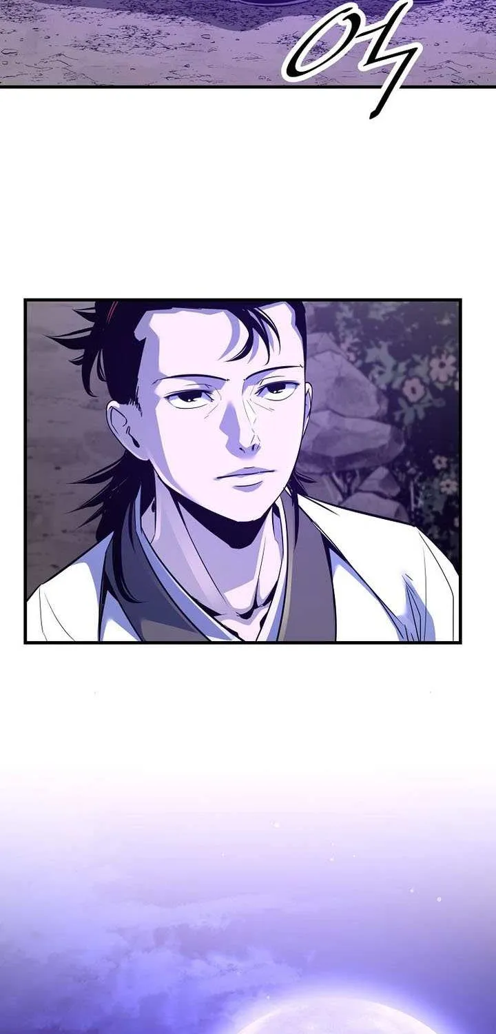 The Best Martial Arts Instructor In The World Chapter 60 page 74 - 