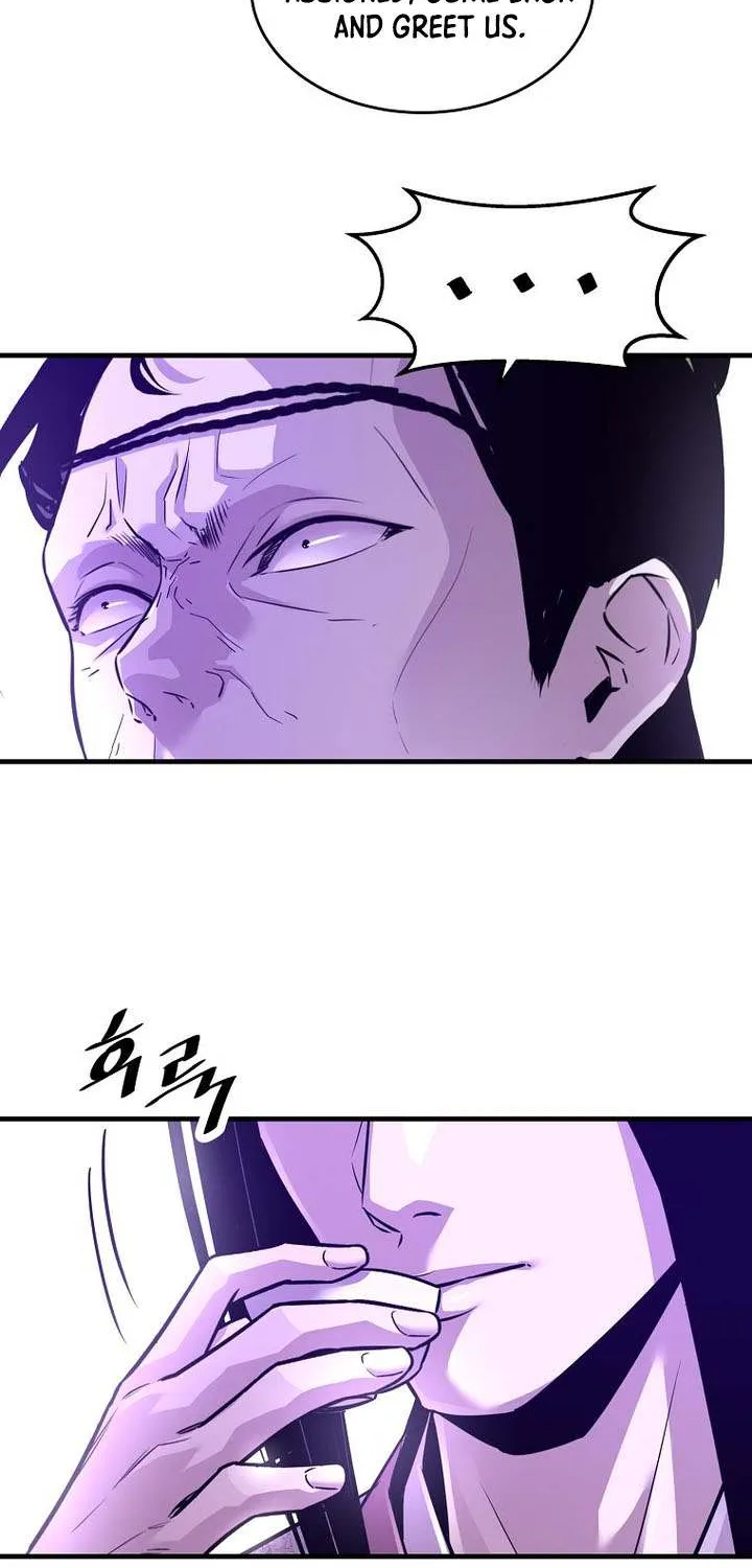 The Best Martial Arts Instructor In The World Chapter 61 page 16 - 