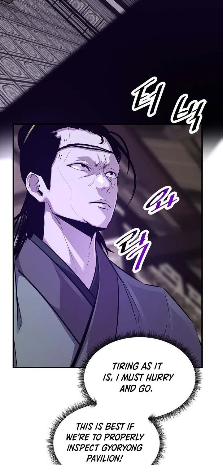 The Best Martial Arts Instructor In The World Chapter 61 page 19 - 