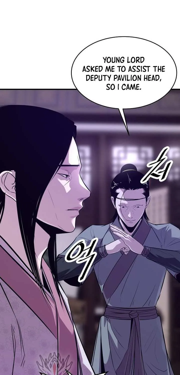 The Best Martial Arts Instructor In The World Chapter 61 page 3 - 