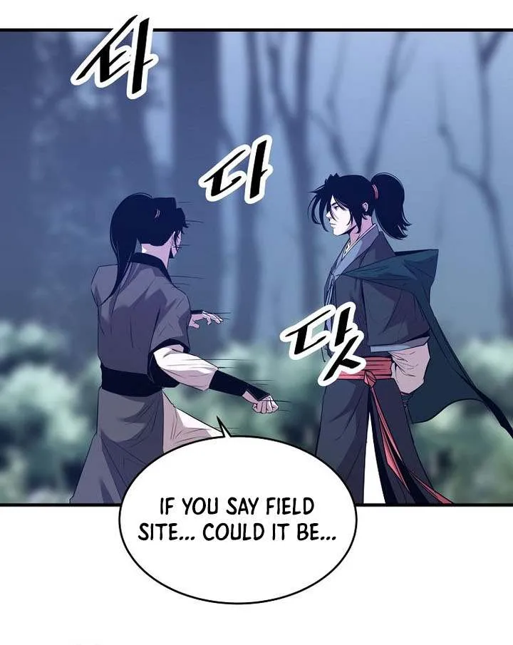 The Best Martial Arts Instructor In The World Chapter 61 page 28 - 