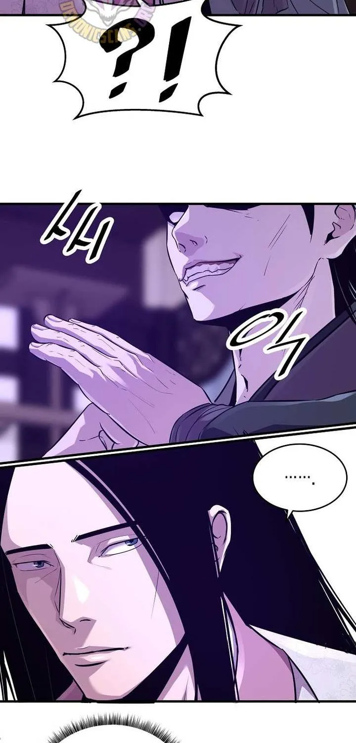 The Best Martial Arts Instructor In The World Chapter 61 page 4 - 