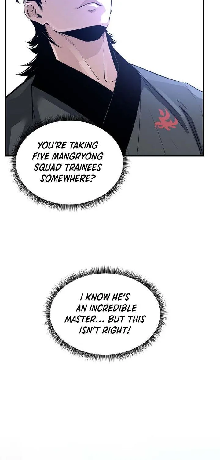 The Best Martial Arts Instructor In The World Chapter 61 page 51 - 