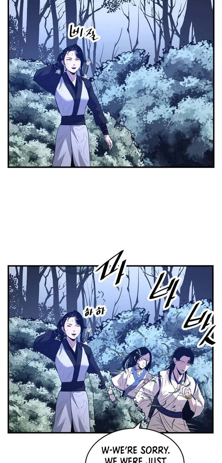 The Best Martial Arts Instructor In The World Chapter 61 page 58 - 