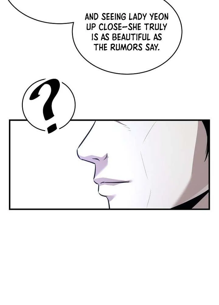 The Best Martial Arts Instructor In The World Chapter 61 page 77 - 