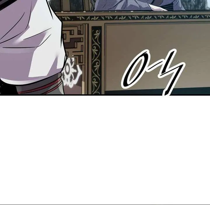 The Best Martial Arts Instructor In The World Chapter 62 page 33 - 