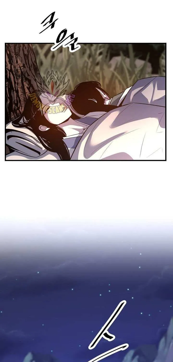 The Best Martial Arts Instructor In The World Chapter 62 page 44 - 