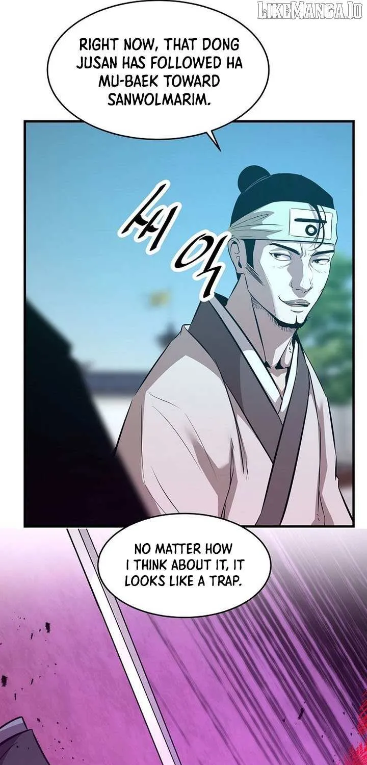 The Best Martial Arts Instructor In The World Chapter 62 page 81 - 
