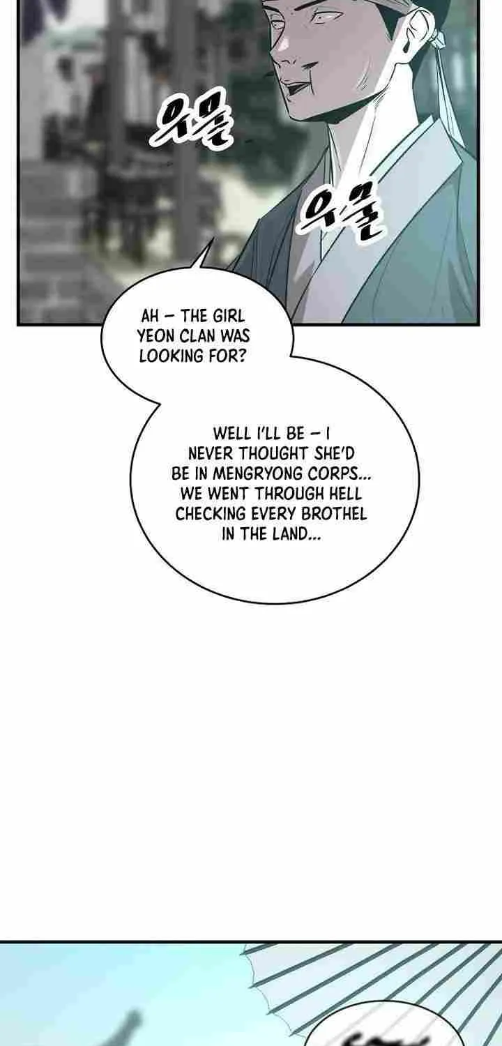 The Best Martial Arts Instructor In The World Chapter 63 page 12 - 