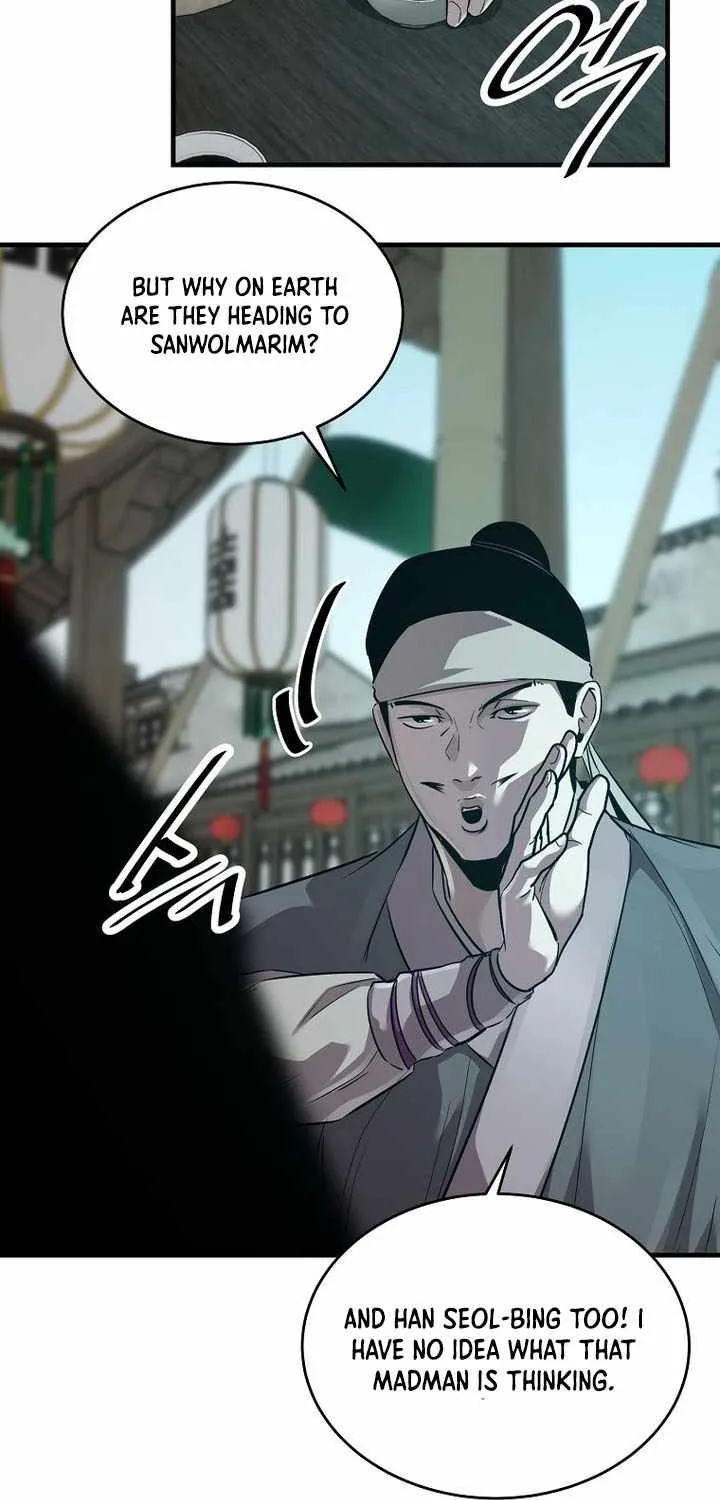 The Best Martial Arts Instructor In The World Chapter 63 page 17 - 
