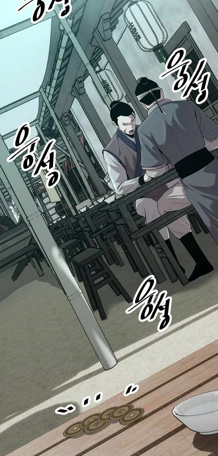 The Best Martial Arts Instructor In The World Chapter 63 page 20 - 