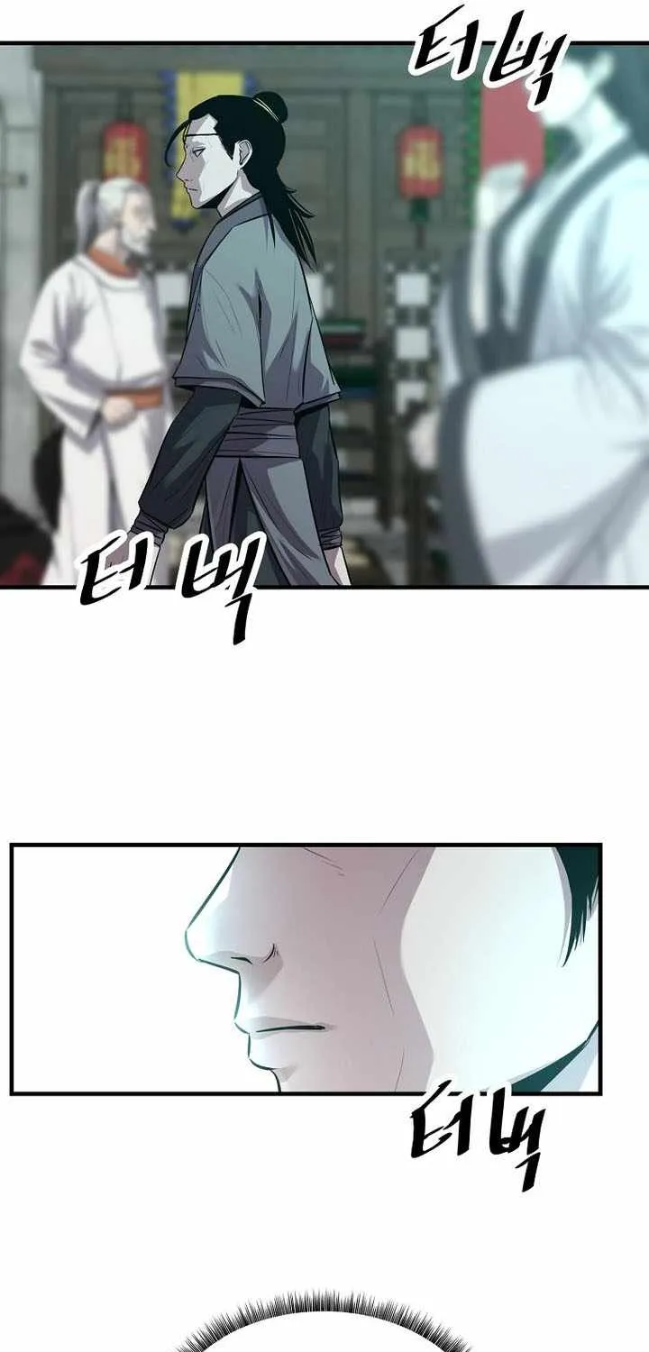 The Best Martial Arts Instructor In The World Chapter 63 page 22 - 