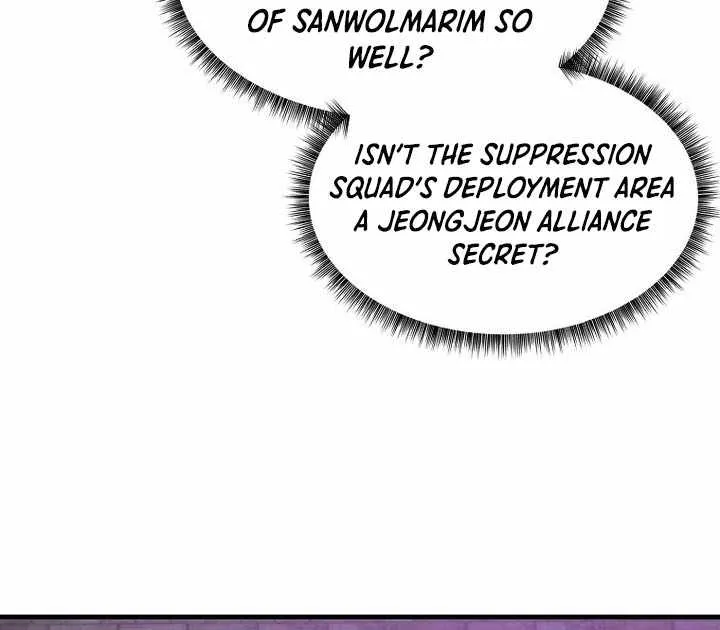 The Best Martial Arts Instructor In The World Chapter 63 page 49 - 