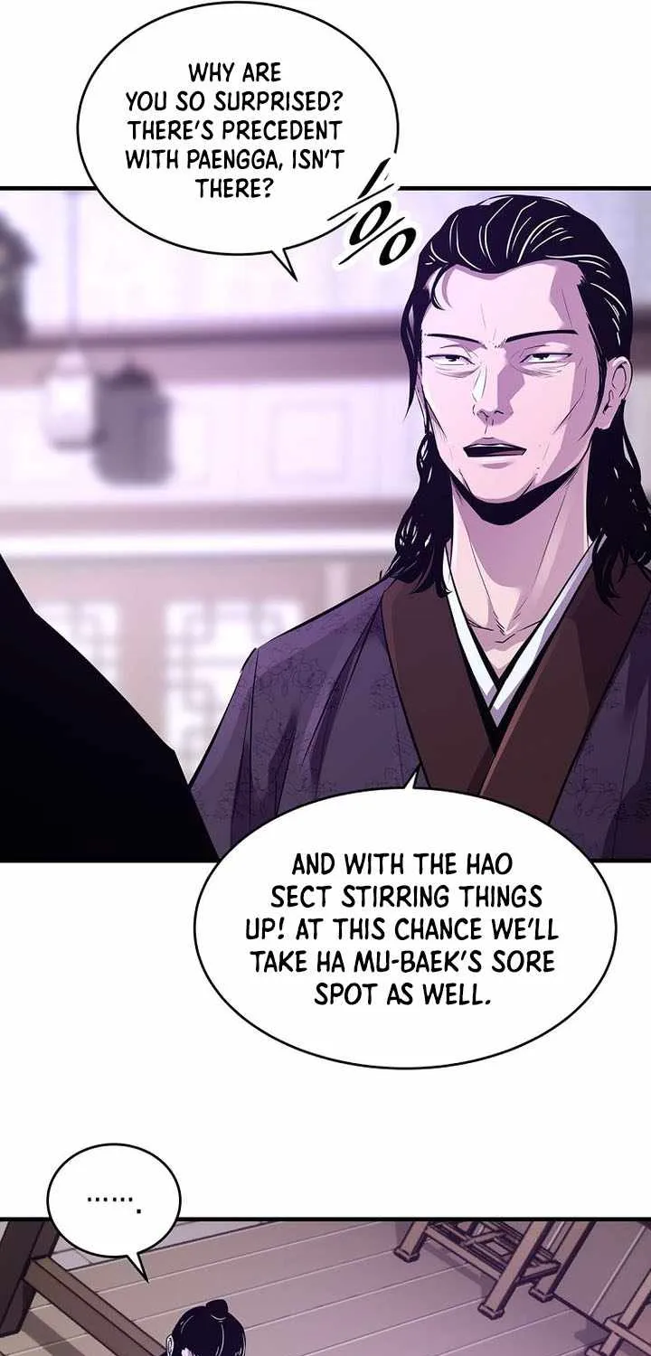 The Best Martial Arts Instructor In The World Chapter 64 page 15 - 