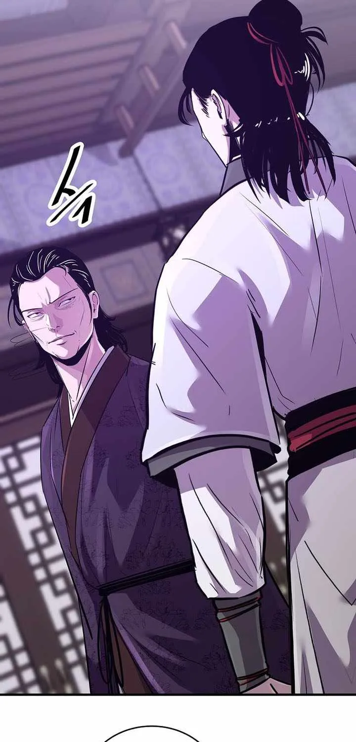 The Best Martial Arts Instructor In The World Chapter 64 page 19 - 