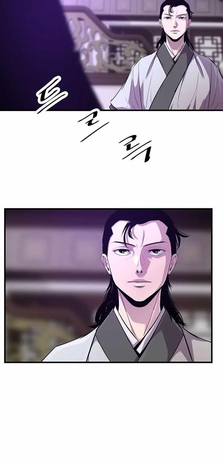 The Best Martial Arts Instructor In The World Chapter 64 page 24 - 