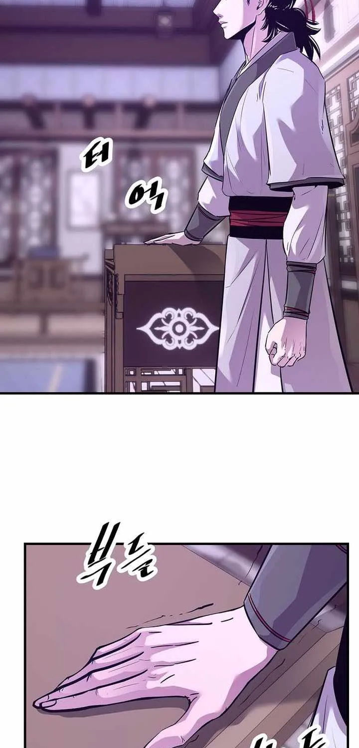 The Best Martial Arts Instructor In The World Chapter 64 page 26 - 