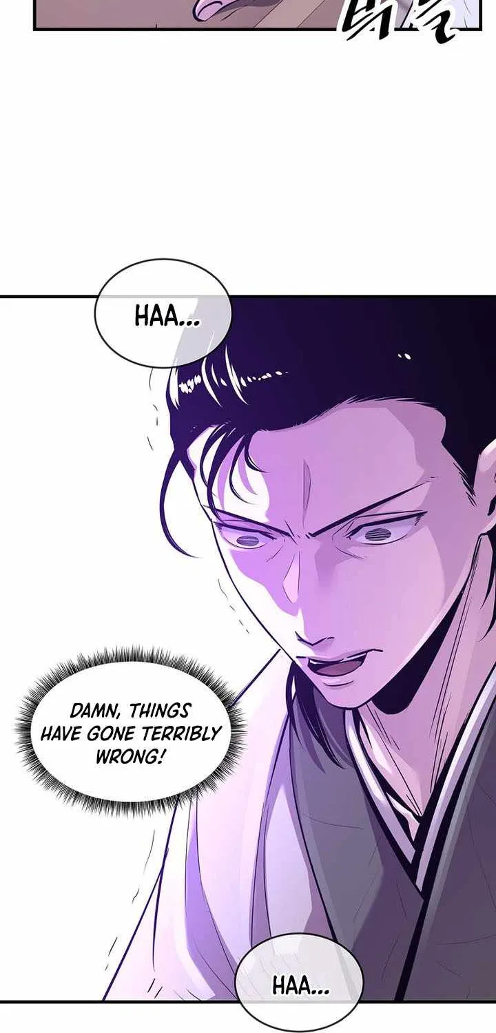 The Best Martial Arts Instructor In The World Chapter 64 page 27 - 