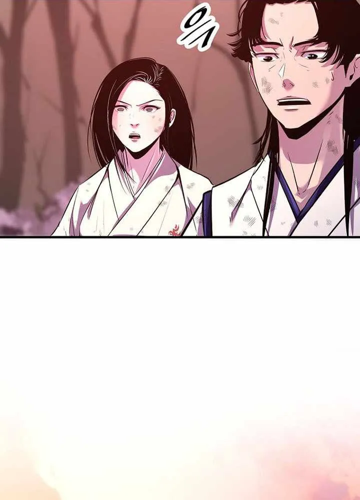 The Best Martial Arts Instructor In The World Chapter 64 page 49 - 