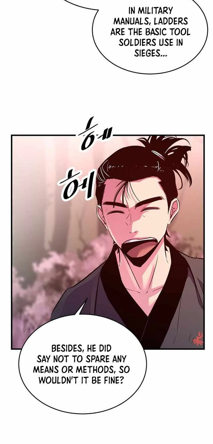 The Best Martial Arts Instructor In The World Chapter 64 page 58 - 