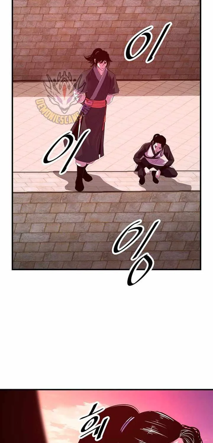 The Best Martial Arts Instructor In The World Chapter 64 page 67 - 