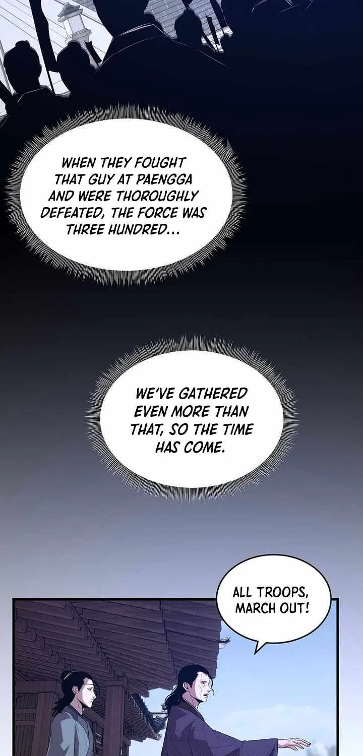 The Best Martial Arts Instructor In The World Chapter 64 page 82 - 