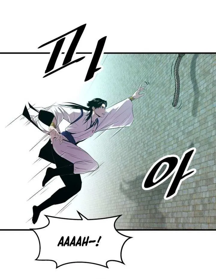 The Best Martial Arts Instructor In The World Chapter 65 page 40 - 