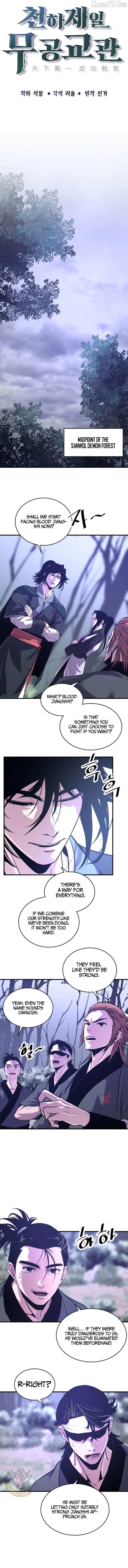 The Best Martial Arts Instructor In The World Chapter 68 page 4 - 