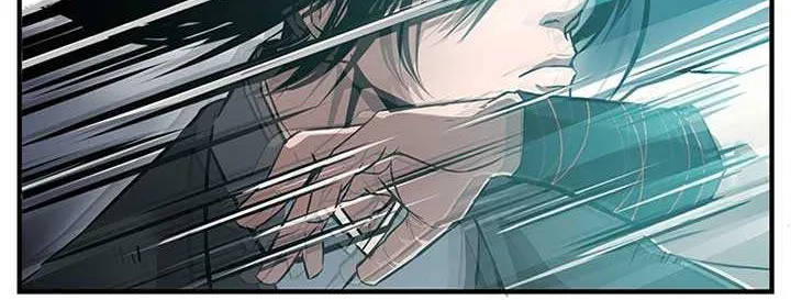 The Best Martial Arts Instructor In The World Chapter 7 page 53 - 