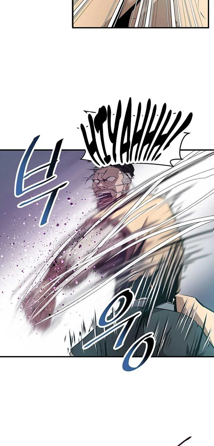 The Best Martial Arts Instructor In The World Chapter 7 page 56 - 