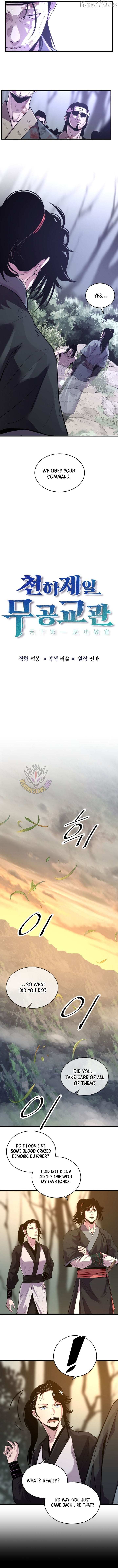 The Best Martial Arts Instructor In The World Chapter 74 page 4 - 
