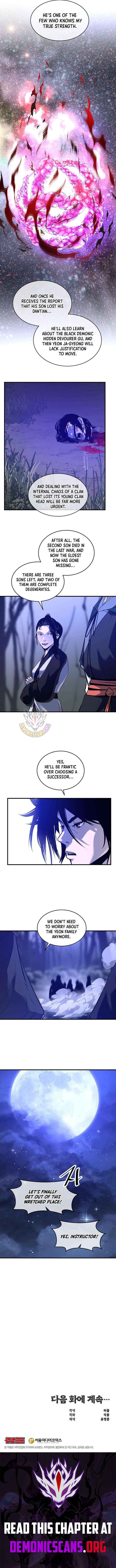 The Best Martial Arts Instructor In The World Chapter 75 page 14 - 