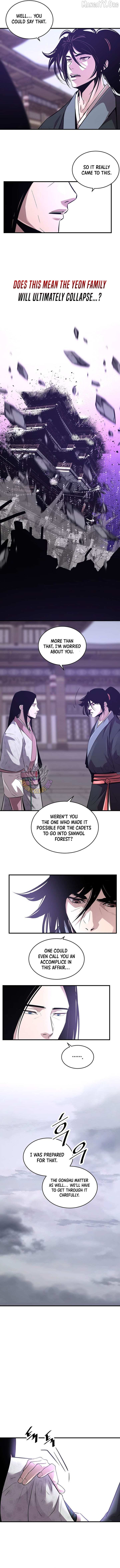 The Best Martial Arts Instructor In The World Chapter 76 page 11 - 