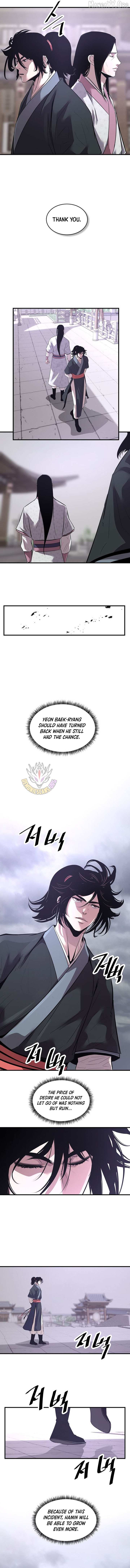 The Best Martial Arts Instructor In The World Chapter 76 page 12 - 