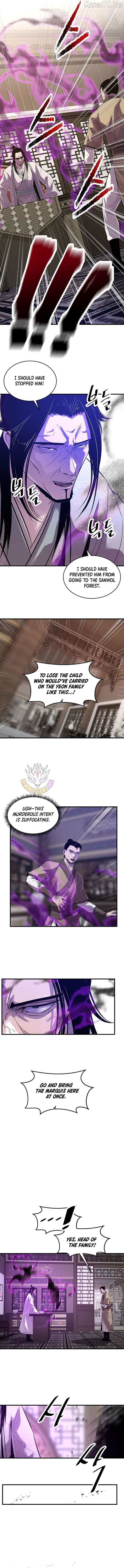 The Best Martial Arts Instructor In The World Chapter 76 page 5 - 