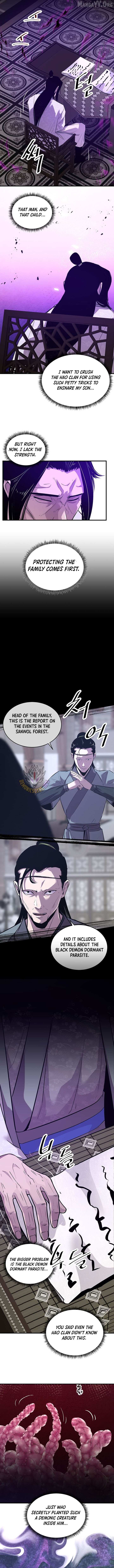 The Best Martial Arts Instructor In The World Chapter 76 page 7 - 