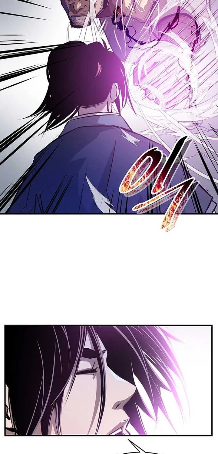 The Best Martial Arts Instructor In The World Chapter 8 page 12 - 
