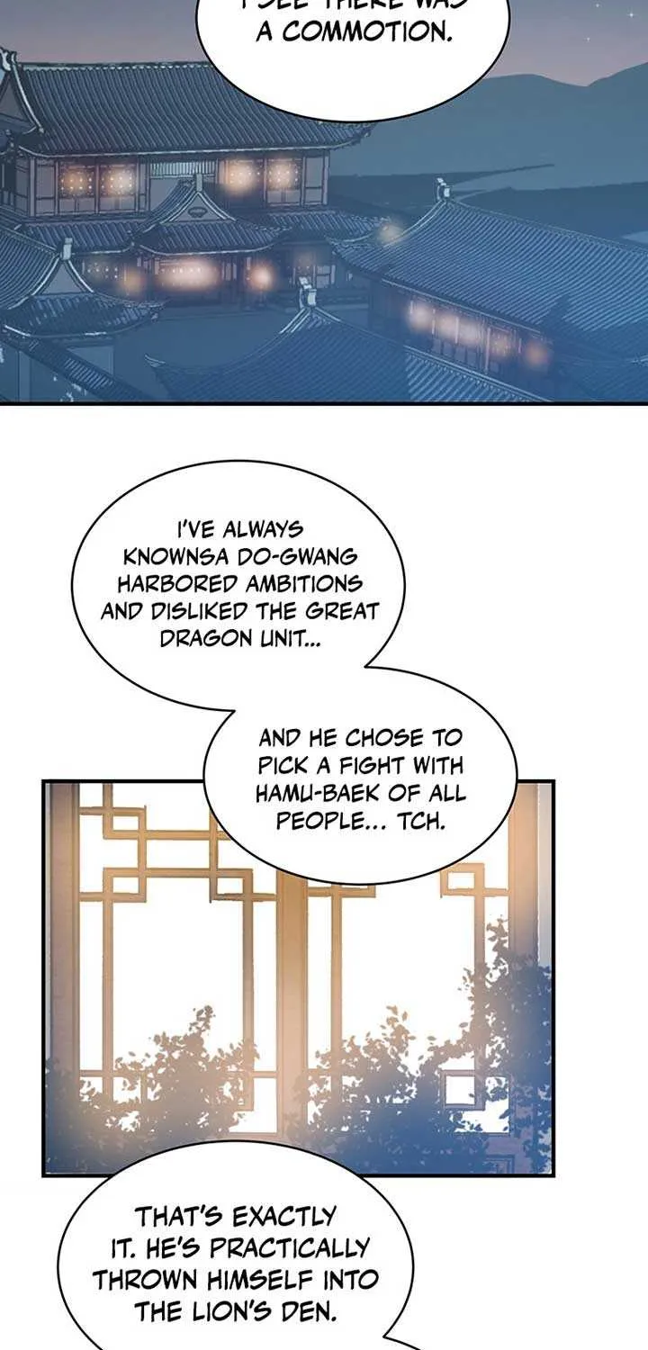 The Best Martial Arts Instructor In The World Chapter 8 page 40 - 