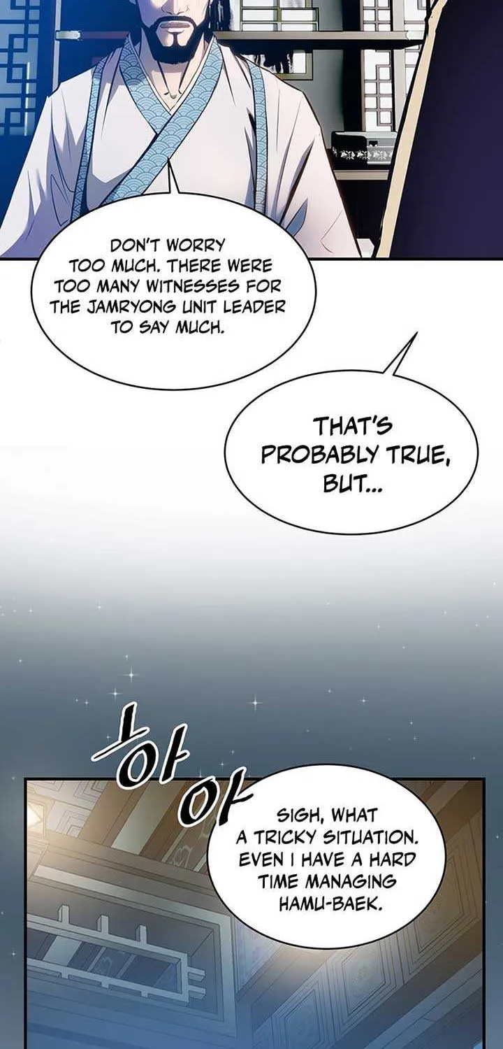 The Best Martial Arts Instructor In The World Chapter 8 page 43 - 