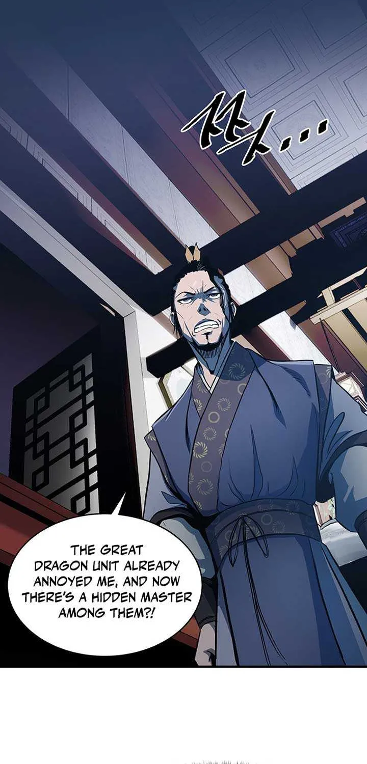 The Best Martial Arts Instructor In The World Chapter 8 page 52 - 