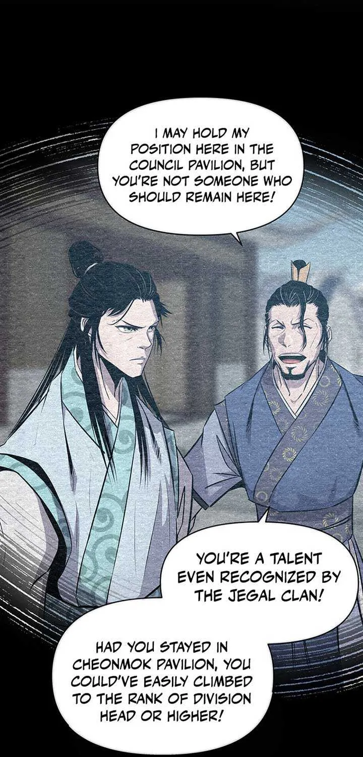 The Best Martial Arts Instructor In The World Chapter 8 page 55 - 