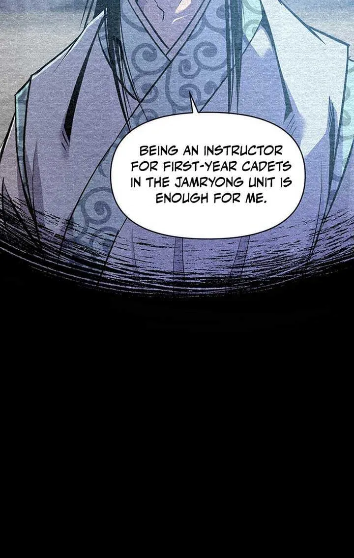 The Best Martial Arts Instructor In The World Chapter 8 page 58 - 