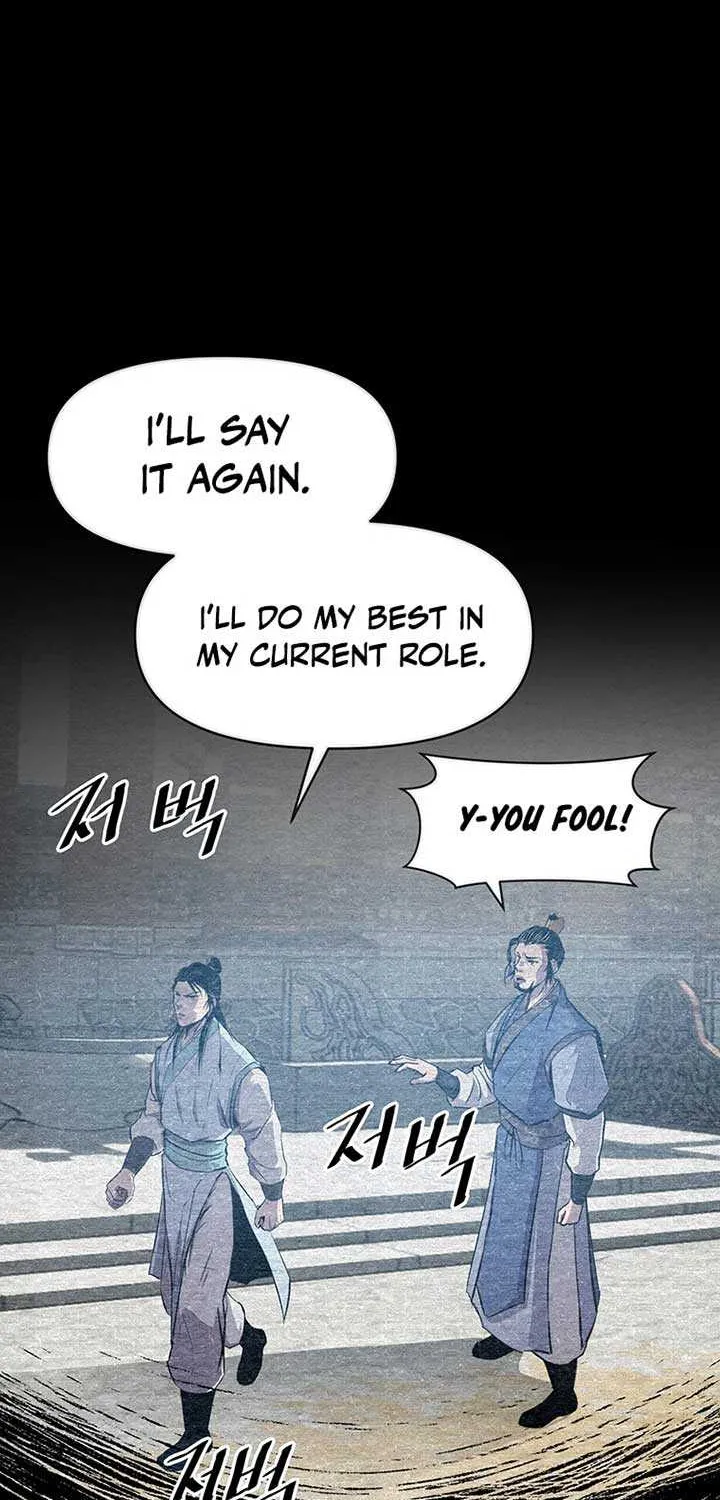 The Best Martial Arts Instructor In The World Chapter 8 page 62 - 