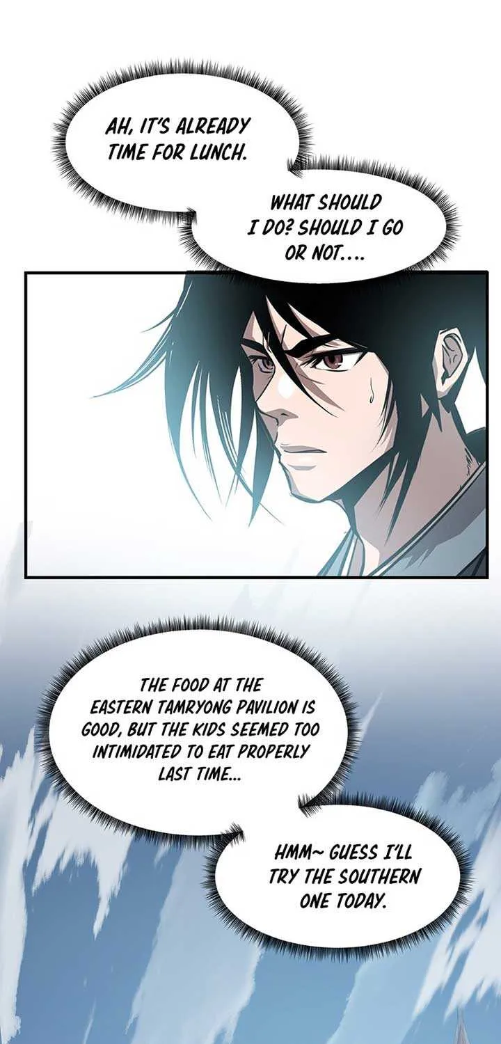 The Best Martial Arts Instructor In The World Chapter 8 page 74 - 