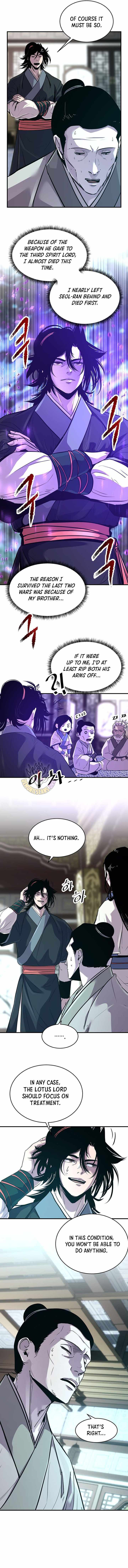 The Best Martial Arts Instructor In The World Chapter 81 page 8 - 