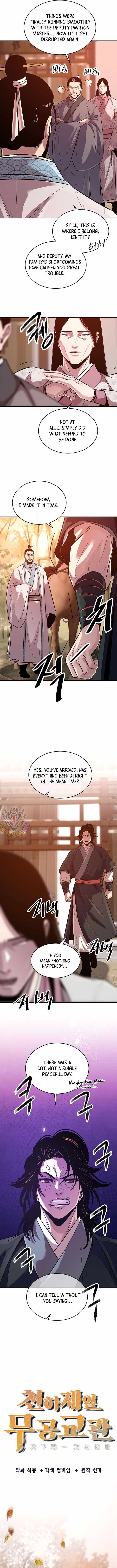 The Best Martial Arts Instructor In The World Chapter 82 page 2 - 