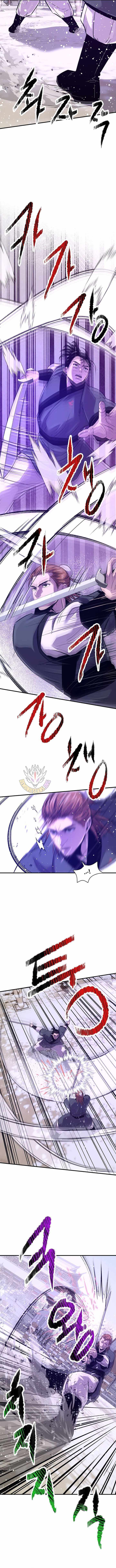 The Best Martial Arts Instructor In The World Chapter 82 page 12 - 