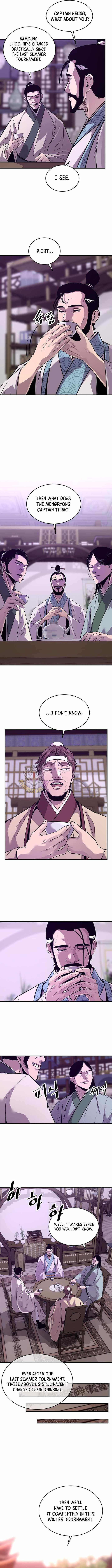 The Best Martial Arts Instructor In The World Chapter 82 page 6 - 